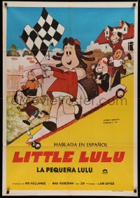 4k0666 LITTLE LULU Argentinean 1970s cute cartoon art of kids with Soap Box Derby car!