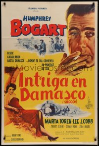 4k0690 SIROCCO Argentinean 1951 Humphrey Bogart beyond Casablanca in Damascus, sexy Marta Toren!