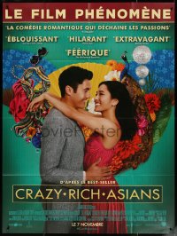 4k0872 CRAZY RICH ASIANS advance French 1p 2018 the only thing crazier than love is family!