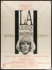 4k0941 FEMMINA style B French 1p 1970 great close up of sexy Mireille Darc, very rare!