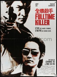 4k0962 FULLTIME KILLER French 1p 2002 Chuen jik sat sau, Andy Lau, Takashi Sorimachi!