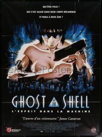 4k0966 GHOST IN THE SHELL French 1p 1997 cool anime art of sexy naked female cyborg with gun!