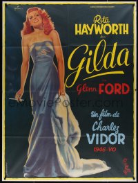 4k0970 GILDA French 1p R1972 art of sexy Rita Hayworth full-length in sheath dress by Boris Grinsson!