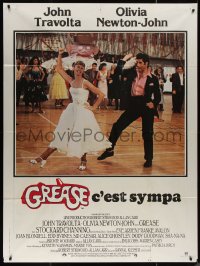 4k0982 GREASE French 1p 1978 John Travolta & Olivia Newton-John dancing in a most classic musical!