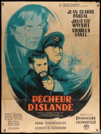 4k1030 ISLAND FISHERMAN French 1p 1959 Georges Kerfyser art of Pascal, Mayniel & Vanel!