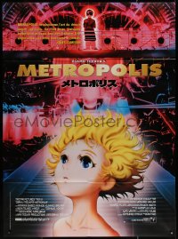 4k1115 METROPOLIS French 1p 2002 Katsuhiro Otomo, Tezuka, anime remake of the Fritz Lang classic!