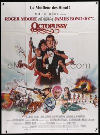 4k1151 OCTOPUSSY French 1p 1983 art of sexy Maud Adams & Roger Moore as James Bond by Goozee!