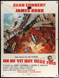 4k1343 YOU ONLY LIVE TWICE style A French 1p 1967 McGinnis volcano art of Sean Connery as James Bond!