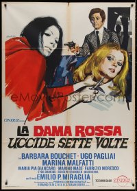 4k0182 FEAST OF FLESH Italian 1p 1972 Barbara Bouchet, cool horror art by Manfredo!