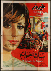 4k0461 AULIBAN THE SELLER OF JOKES Italian 2p 1965 Manfredo art, used in Arabic countries!
