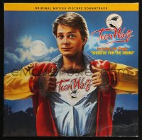 4k0044 TEEN WOLF 33 1/3 RPM record 1985 great cover art of teenage werewolf Michael J. Fox by Cowell!