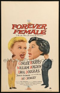 4k0285 FOREVER FEMALE WC 1954 Ginger Rogers, William Holden, Paul Douglas, Pat Crowley, rare!