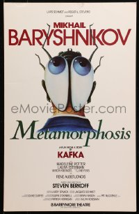 4k0214 METAMORPHOSIS stage play WC 1989 great art of man with giant bug on the back of his head!