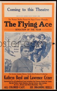 4k0053 FLYING ACE pressbook 1926 exact full-size image of the 14x22 window card!