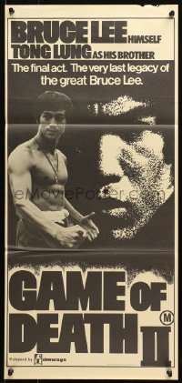 4m0419 GAME OF DEATH II Aust daybill 1982 the very last legacy of the great Bruce Lee, the final act