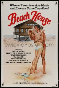 4m0643 BEACH HOUSE 1sh 1981 sexy beach art, where promises are made and lovers come together!