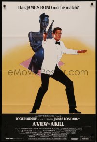 4m0569 VIEW TO A KILL recalled English 1sh 1985 art of James Bond & Grace Jones by Fair & Bysouth!