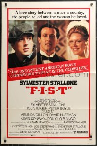 4m0815 F.I.S.T. style B 1sh 1977 great images of Sylvester Stallone w/bride Melinda Dillon!