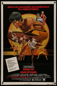 4m0860 GAME OF DEATH 1sh 1979 Bruce Lee challenges the underworld, Bob Gleason kung fu art!