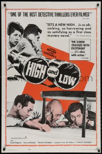 4m0919 HIGH & LOW 1sh 1964 Akira Kurosawa's Tengoku to Jigoku, Toshiro Mifune, Japanese classic!