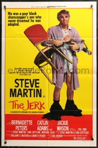4m0961 JERK style B 1sh 1979 Steve Martin is the son of a poor black sharecropper!