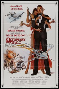 4m1087 OCTOPUSSY 1sh 1983 Goozee art of sexy Maud Adams & Roger Moore as James Bond 007!
