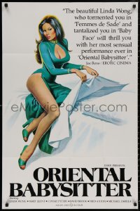 4m1102 ORIENTAL BABYSITTER 25x38 1sh 1977 incredibly sexy Linda Wong pulling back covers, rare!