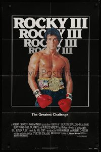 4m1176 ROCKY III 1sh 1982 boxer & director Sylvester Stallone in gloves & title belt!