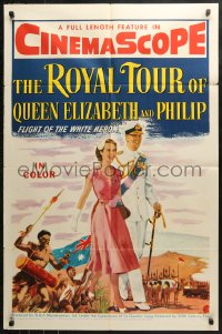 4m1181 ROYAL TOUR OF QUEEN ELIZABETH & PHILIP 1sh 1954 Flight of the White Heron, art of the Royals!