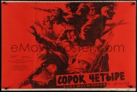 4m0229 FORTY FOUR Russian 26x39 1959 striking, red Khazanovski artwork of fighting soldiers!