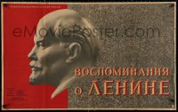 4m0247 MEMORIES ABOUT LENIN Russian 25x40 1960 documentary featuring the leader, Yaroshenko art!