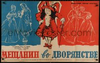4m0287 WOULD-BE GENTLEMAN Russian 25x40 1959 Jean Meyer, Louis Seigner, wacky Babanovski artwork!