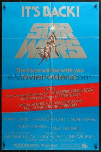 4m1233 STAR WARS studio style 1sh R1979 George Lucas classic sci-fi epic, art by Tom Jung, it's back!