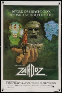 4m1362 ZARDOZ 1sh 1974 Lesser art of Sean Connery, who has seen the future and it doesn't work!