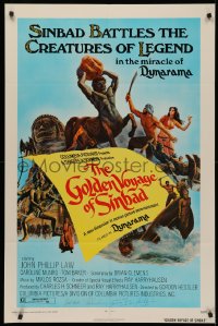 4p0077 GOLDEN VOYAGE OF SINBAD signed 1sh 1974 by BOTH Ray Harryhausen AND John Phillip Law!