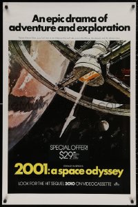 4s0117 2001: A SPACE ODYSSEY 27x41 video poster R1985 Stanley Kubrick, McCall art of space wheel!