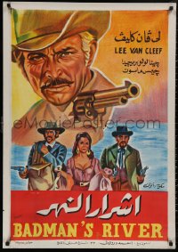 4s0524 BAD MAN'S RIVER Egyptian poster 1973 art of Van Cleef, Lollobrigida, Mason & Garko!