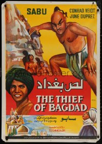 4s0568 THIEF OF BAGDAD Egyptian poster R1974 Conrad Veidt, June Duprez, Rex Ingram, Sabu!