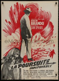 4s0580 CHASE French 23x31 1966 Robert Redford, different art of Marlon Brando & Jane Fonda!