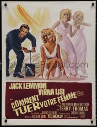 4s0594 HOW TO MURDER YOUR WIFE French 24x31 1965 Jack Lemmon, Virna Lisi, the most sadistic comedy!