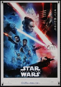 4s0419 RISE OF SKYWALKER advance Japanese 29x41 2019 Star Wars, Ridley, Hamill, Fisher, montage!