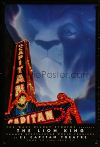 4s1012 LION KING advance 1sh 1994 classic Disney cartoon World Premiere at the El Capitan Theatre!