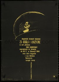 4s0495 KING & COUNTRY Polish 23x33 1965 directed by Joseph Losey, Dirk Bogarde, Zamecznik art!