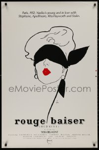 4s1076 RED KISS 1sh 1986 Rouge Baiser, cool minimalist art of sexy masked woman by Rene Gruau!
