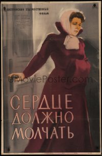 4s0748 DAS HERZ MUSS SCHWEIGEN Russian 27x41 1956 Kovalenko art of pretty Paula Wessely in doorway!