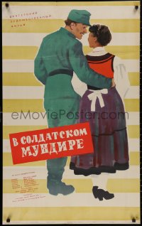 4s0768 IN SOLDIER'S UNIFORM Russian 24x39 1958 different romantic Kheifits art of soldier & woman!