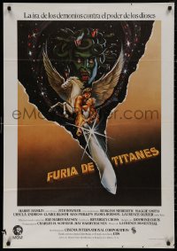 4s0633 CLASH OF THE TITANS Spanish 1981 Harryhausen, great fantasy art by Roger Huyssen!