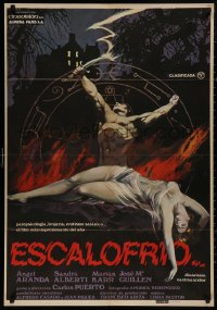 4s0640 DON'T PANIC Spanish 1978 Escalofrio, Angel Aranda, Sandra Alberti, sexy horror artwork!