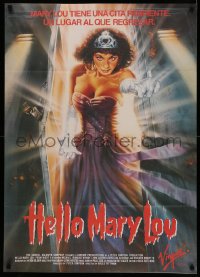 4s0657 HELLO MARY LOU: PROM NIGHT 2 Spanish 1987 she wants to be prom queen even if it kills her!