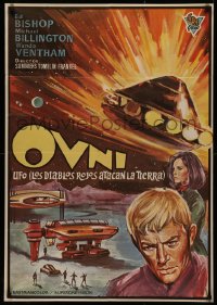 4s0661 INVASION: UFO Spanish 1974 Ed Bishop, completely different Fernando Albericio sci-fi art!